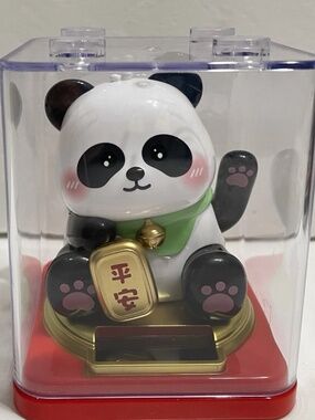 Solar Dancing Panda -平安figurine Toy Dashboard Decorative Gift,New! 3.5”